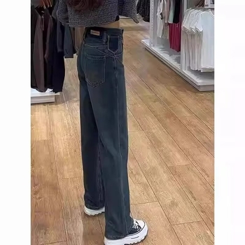 Jeans - talie înaltă, croială dreaptă, denim cu amestec micro-elastic din bumbac și poliester, stil retro.