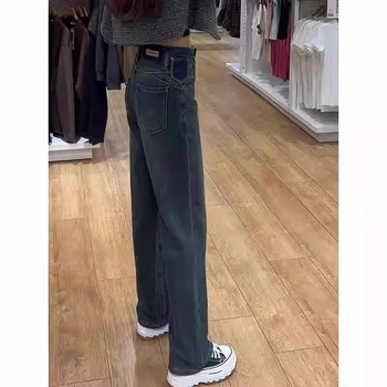 Jeans - talie înaltă, croială dreaptă, denim cu amestec micro-elastic din bumbac și poliester, stil retro.