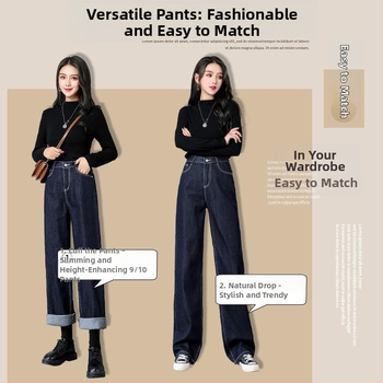 Ženske džin hlače s fleec podstavom, ravna linija, široke nogavice, slobodan pojas