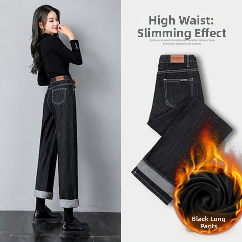 Ženske džin hlače s fleec podstavom, ravna linija, široke nogavice, slobodan pojas