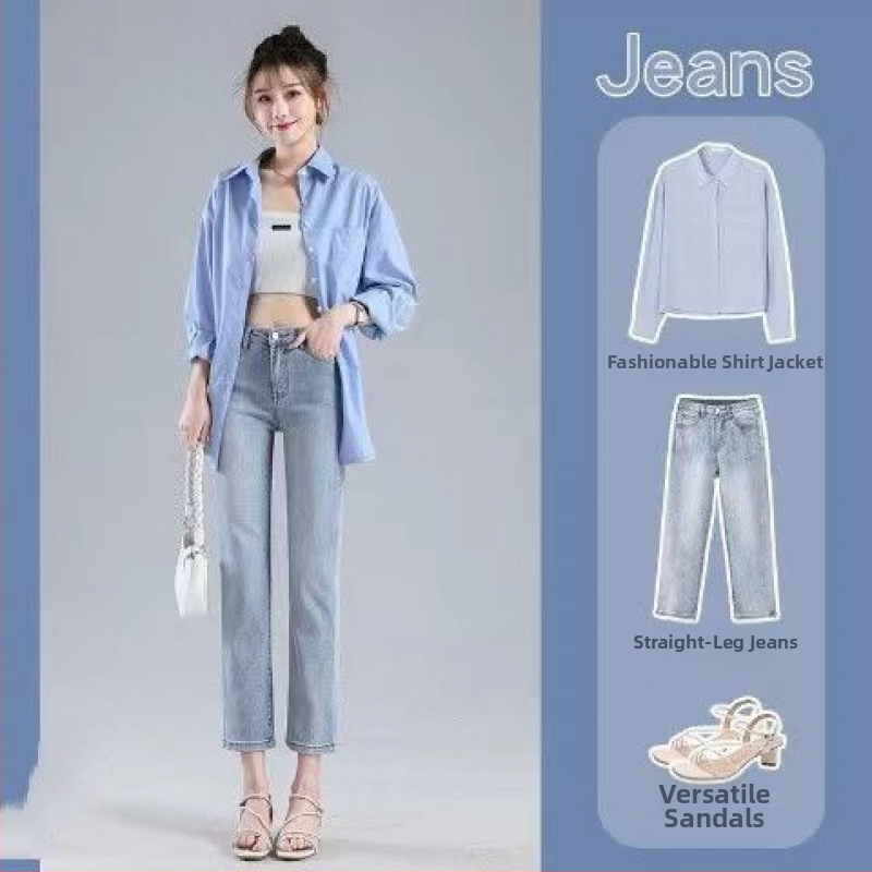 Ženske džin hlače s fleec podstavom, ravna linija, široke nogavice, slobodan pojas