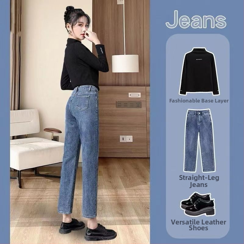 Ženske džin hlače s fleec podstavom, ravna linija, široke nogavice, slobodan pojas