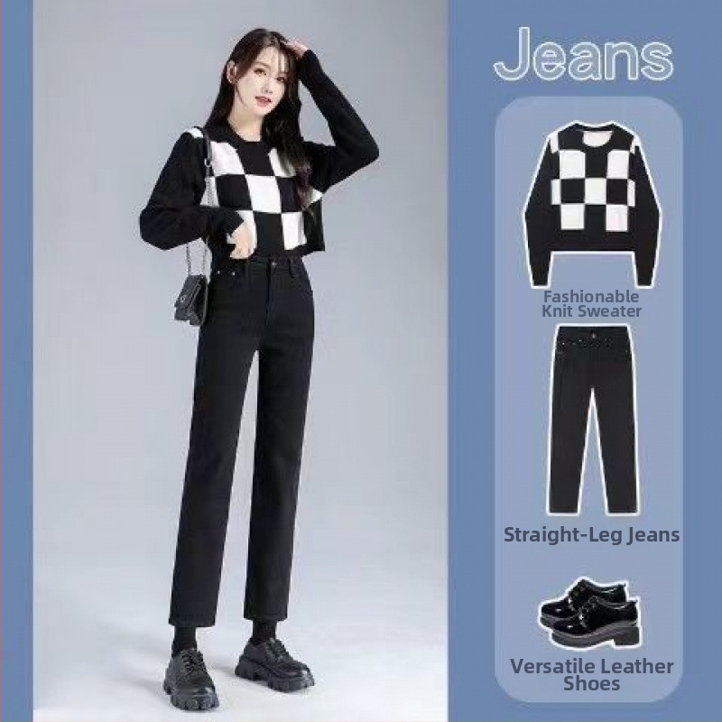 Ženske džin hlače s fleec podstavom, ravna linija, široke nogavice, slobodan pojas