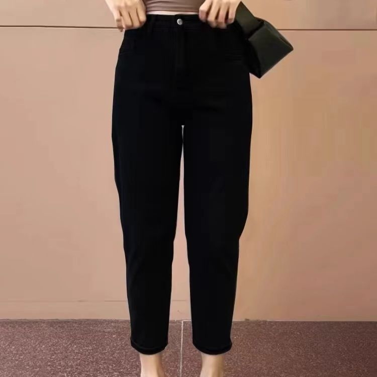 Plusz méretű harém farmer nőknek, magas derék, laza szabás, denim pamut, tavasz 2025