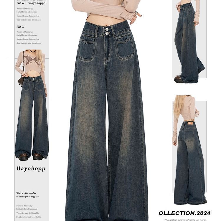 Ženske traperice od denima, visoki struk, široke nogavice, debeli materijal, proljeće 2025