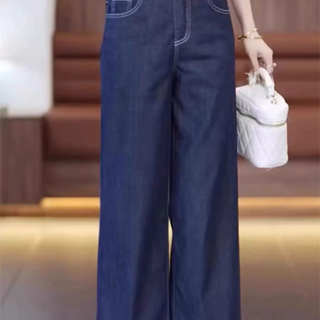 Ženske farmerice, srednji struk, pamuk-poliester smjesa, široki kroj, dužina do gležnja, bez glačanja