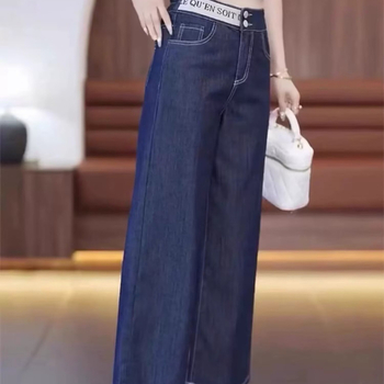 Ženske farmerice, srednji struk, pamuk-poliester smjesa, široki kroj, dužina do gležnja, bez glačanja