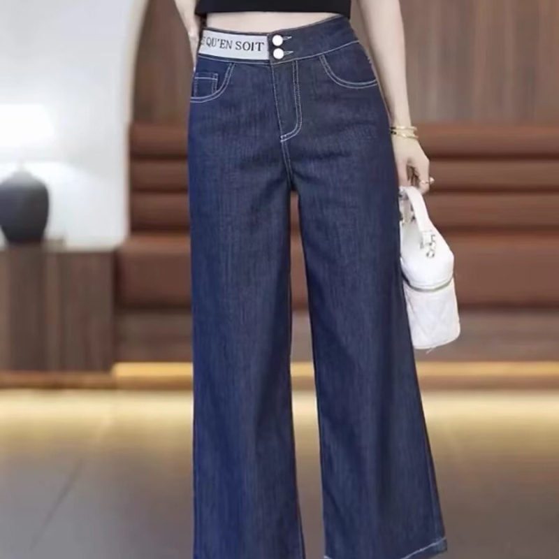 Ženske farmerice, srednji struk, pamuk-poliester smjesa, široki kroj, dužina do gležnja, bez glačanja