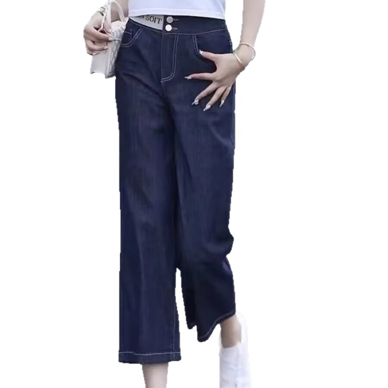 Ženske farmerice, srednji struk, pamuk-poliester smjesa, široki kroj, dužina do gležnja, bez glačanja