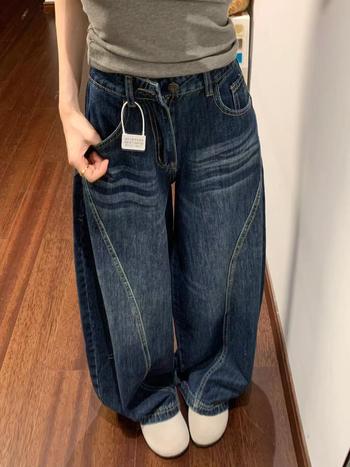 Ženske široke hlače traperice s visokim strukom, denim s 80-90% pamuka i regeneriranih vlakana celuloze, naborita tekstura