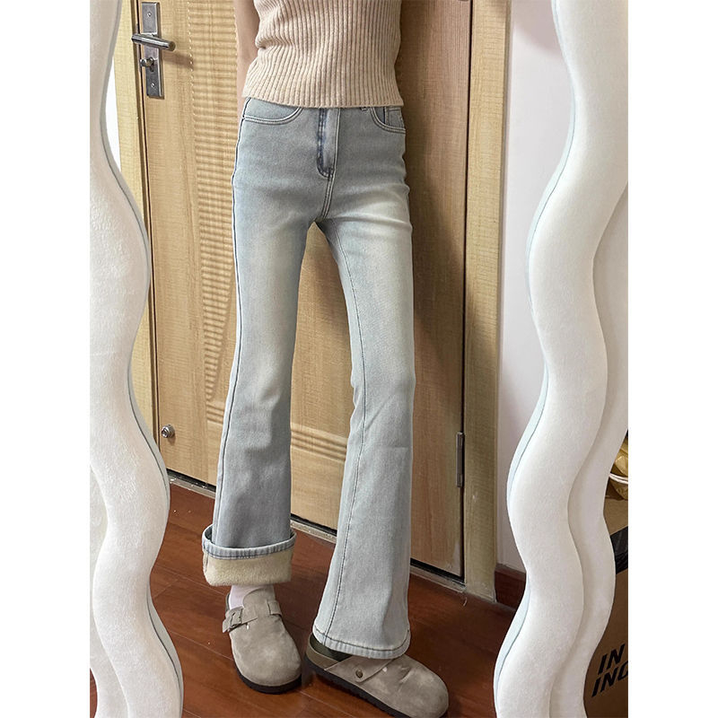 Ženske traperice visokog struka, bootcut kroj, debeli denim, proljeće 2025