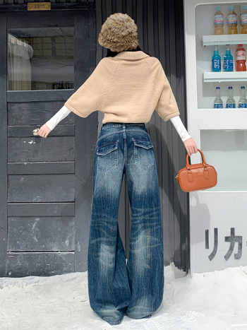 Ženske traperice s visokim strukom, široke nogavice, pune duljine, bez elastana, pamukova smjesa 80–90%, jesen-zimska kolekcija 2025, elegantan gradski stil za posao