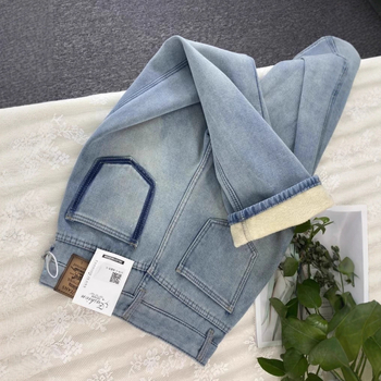 Traperice s visokim strukom, podstavljene flisom, debeli denim, mikroelastične, ravnog kroja