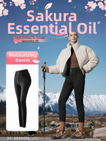 Džinsice visokog struka sa zatvaračem, flis, debele traperice, uski kroj