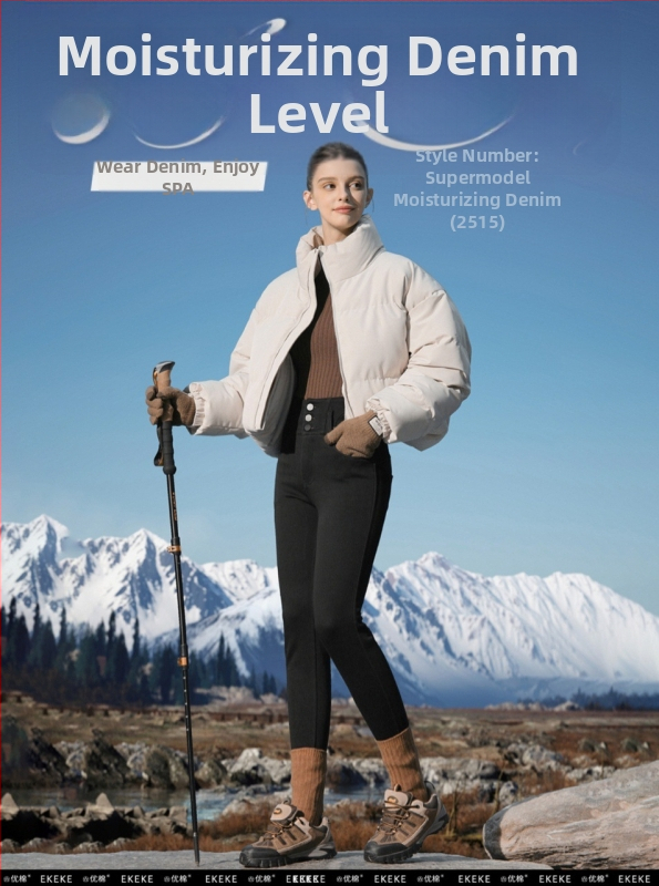 Džinsice visokog struka sa zatvaračem, flis, debele traperice, uski kroj