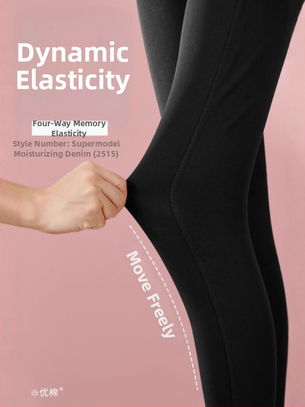 Džinsice visokog struka sa zatvaračem, flis, debele traperice, uski kroj