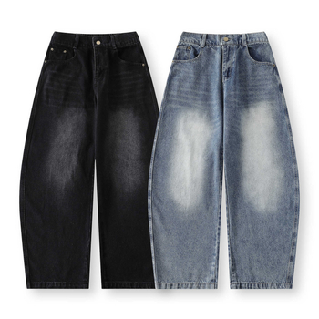 Muške traperice u vintage stilu, ravnog kroja, pamukovo-mješavina tkanine, srednji struk, kopčanje gumbima