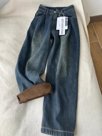 Farmernadrág denim anyagból fleece-béléssel, magas derék, egyenes szabás széles lábbal, padlóig érő, téli kollekció 2025