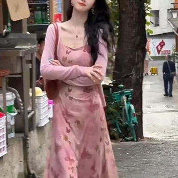 Rochie florală cu bretele și cardigan – set din două piese, talie înaltă, decolteu în U, fustă lungă în A, poliester