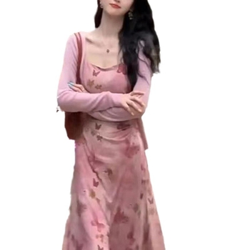 Rochie florală cu bretele și cardigan – set din două piese, talie înaltă, decolteu în U, fustă lungă în A, poliester