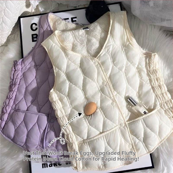 Chenille audinio striukė su spandeksu, siauras kirpimas, ultra trumpas ilgis ≤40 cm, užpildas: kačių pūkai