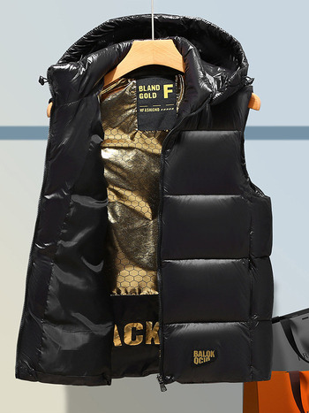 Жилетка с качулка, флисово вътрешно подслояване, пълнеж полиестерни влакна, основна тъкан полиестер, модел едноцветен, сваляща се яка, зимна версия 2024