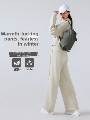 Moterų žieminės sportinės kelnės su aukštu liemeniu, laisvas kirpimas, medvilnės mišinio audinys (28% medvilnė), be pamušalo, išlaiko šilumą, tinka bėgimui ir treniruotėms