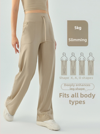 Moterų aukšto juosmens sportinės kelnaitės su raišteliu – laisvo kirpimo, plačios kojos, kvėpuojančios fitneso kelnės jogai ir bėgimui