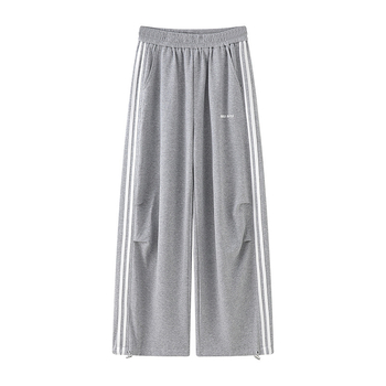 Női magas derekú, széles lábú casual nadrág, 70–80% pamut, őszi 2024