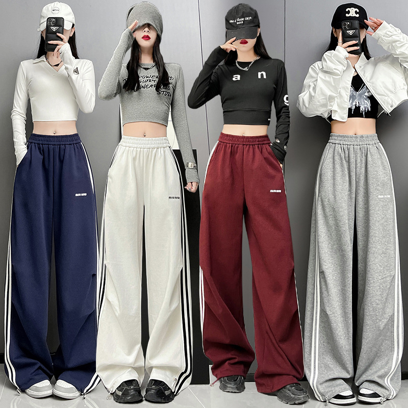 Női magas derekú, széles lábú casual nadrág, 70–80% pamut, őszi 2024