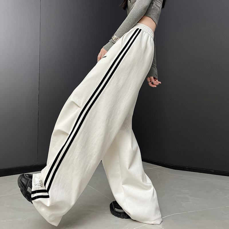 Női magas derekú, széles lábú casual nadrág, 70–80% pamut, őszi 2024