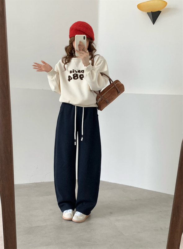 Pamut-elasztán szabadidőnadrág, laza fazon, magas derék, mikroelasticitás