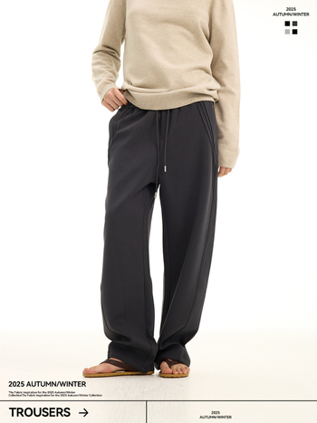 Talvised vabast stiilis sportlikud püksid, sirge säärega, terry kangas, 51% polüester, keskmine vöökoht, kaal 260–310 g