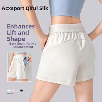 ACXSPORT Moterų jogos šortai – lengvi ir švelnūs, rayon audinys su oro sluoksniu, 90% poliesterio 10% spandekso, ketvirčio ilgio