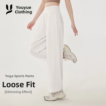 Moterų sportinės kelnės, laisvo kirpimo, vidutinio aukščio juosmuo, Nailono-Spandex audinys (88% Nailonas, 12% Spandeksas), kvėpuojančios