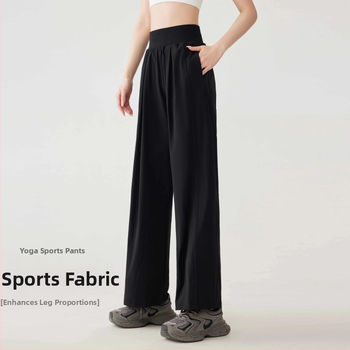 Moterų sportinės kelnės, laisvo kirpimo, vidutinio aukščio juosmuo, Nailono-Spandex audinys (88% Nailonas, 12% Spandeksas), kvėpuojančios