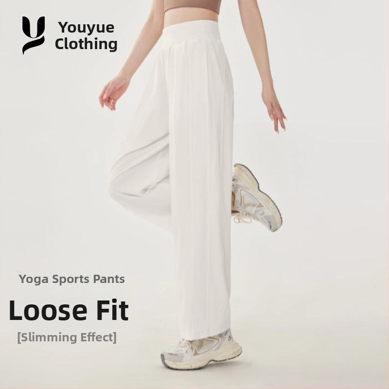 Moterų sportinės kelnės, laisvo kirpimo, vidutinio aukščio juosmuo, Nailono-Spandex audinys (88% Nailonas, 12% Spandeksas), kvėpuojančios