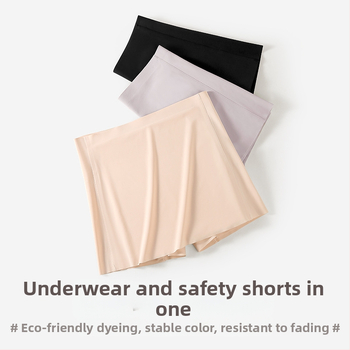 Bešveidės moterų saugios kelnaitės su dviguba apsauga ir anti-eksponavimo dizainu, Ice Silk audinys, vidutinio aukščio liemuo, 75% nailonas, intymiai sričiai skirta pamušalas 100% medvilnė.