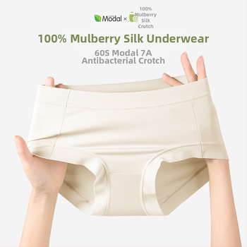 Lenjerie intimă pentru femei din modal, antibacteriană, respirabilă, uscare rapidă, cu căptușeală din mătase Mulberry