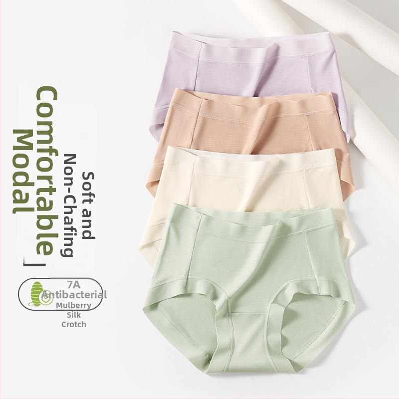 Lenjerie intimă pentru femei din modal, antibacteriană, respirabilă, uscare rapidă, cu căptușeală din mătase Mulberry