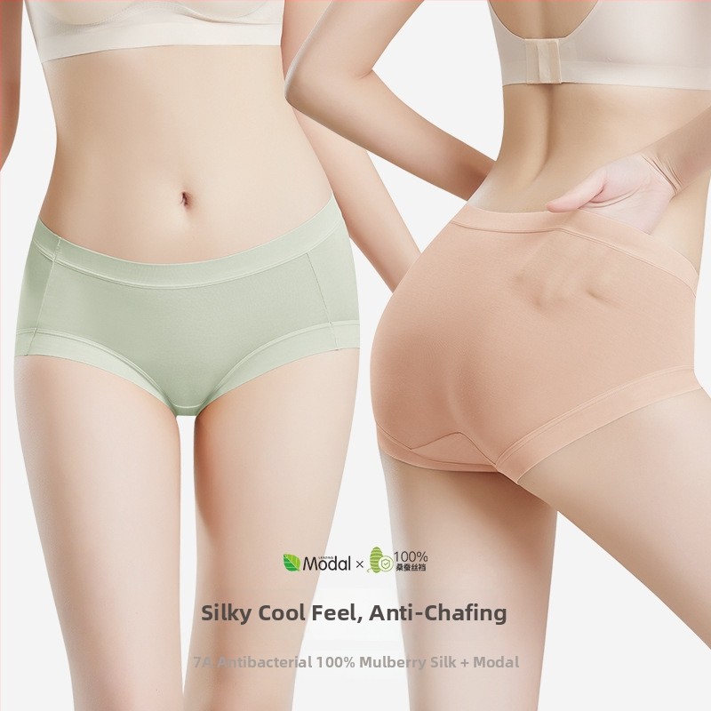 Lenjerie intimă pentru femei din modal, antibacteriană, respirabilă, uscare rapidă, cu căptușeală din mătase Mulberry