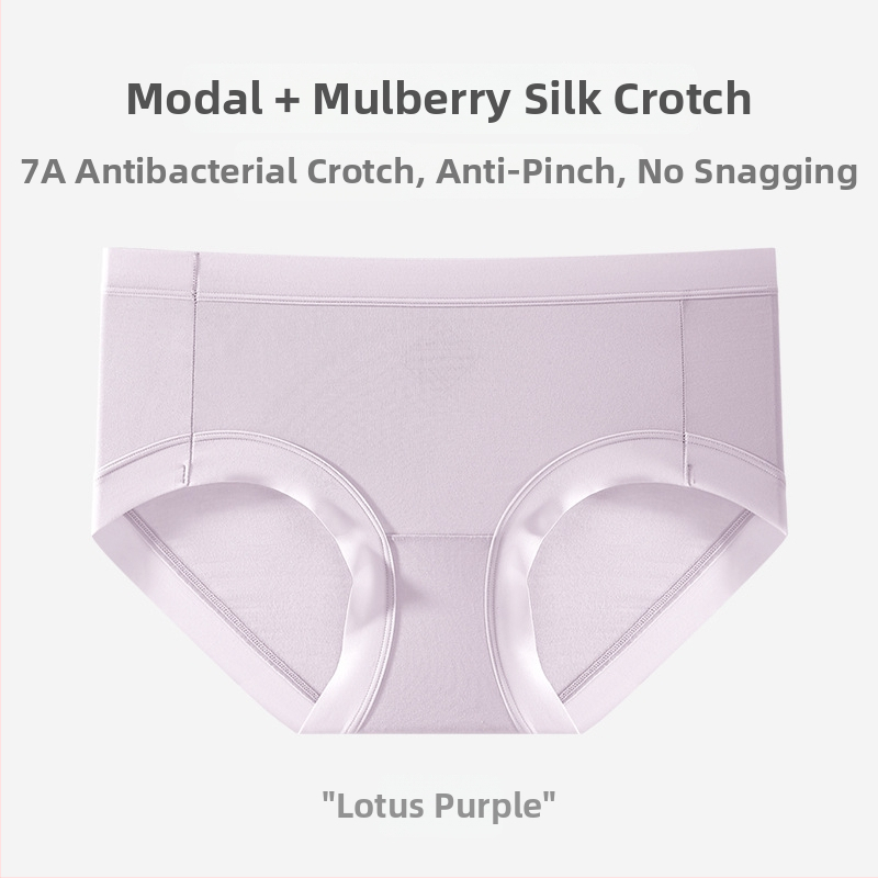 Lenjerie intimă pentru femei din modal, antibacteriană, respirabilă, uscare rapidă, cu căptușeală din mătase Mulberry