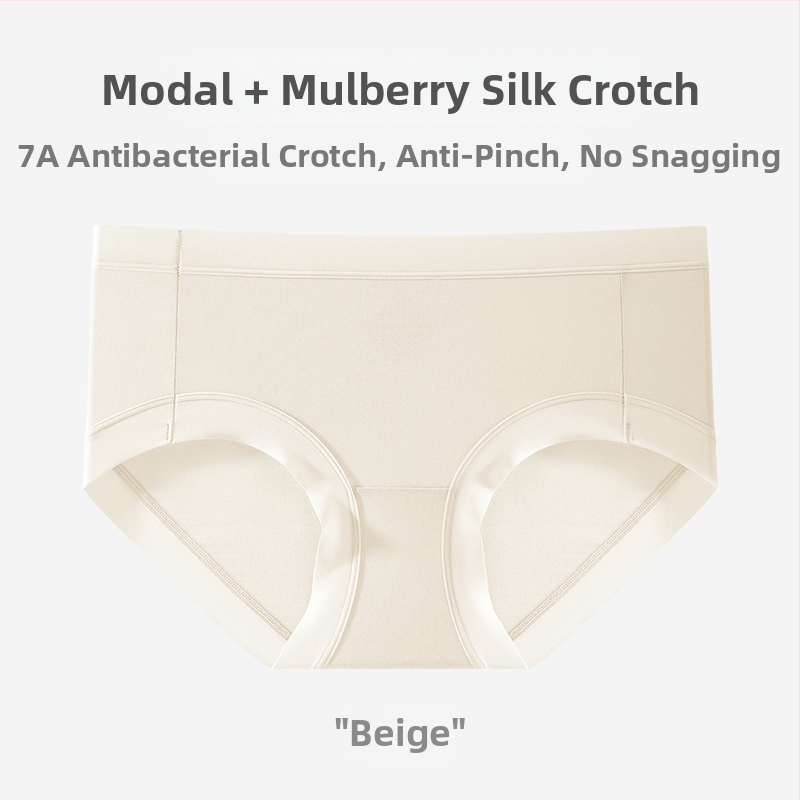 Lenjerie intimă pentru femei din modal, antibacteriană, respirabilă, uscare rapidă, cu căptușeală din mătase Mulberry