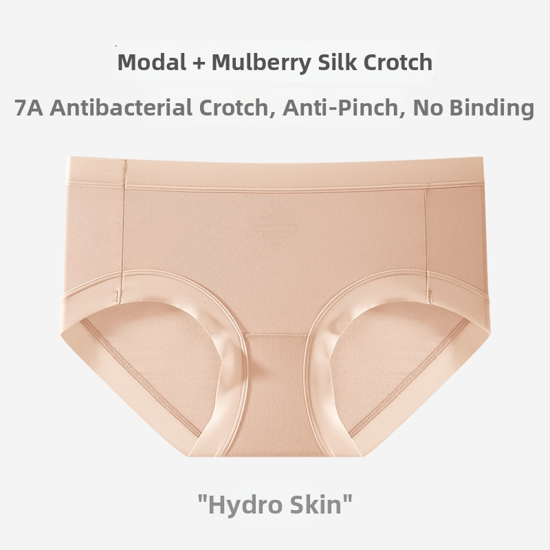 Lenjerie intimă pentru femei din modal, antibacteriană, respirabilă, uscare rapidă, cu căptușeală din mătase Mulberry