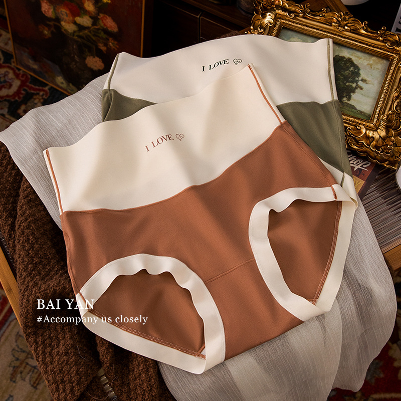 Chiloți femei talie înaltă – control abdomen, ridicare fesieri, antibacterian, respirabil, nailon cu căptușeală PLA