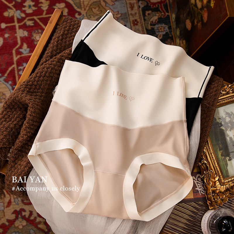 Chiloți femei talie înaltă – control abdomen, ridicare fesieri, antibacterian, respirabil, nailon cu căptușeală PLA