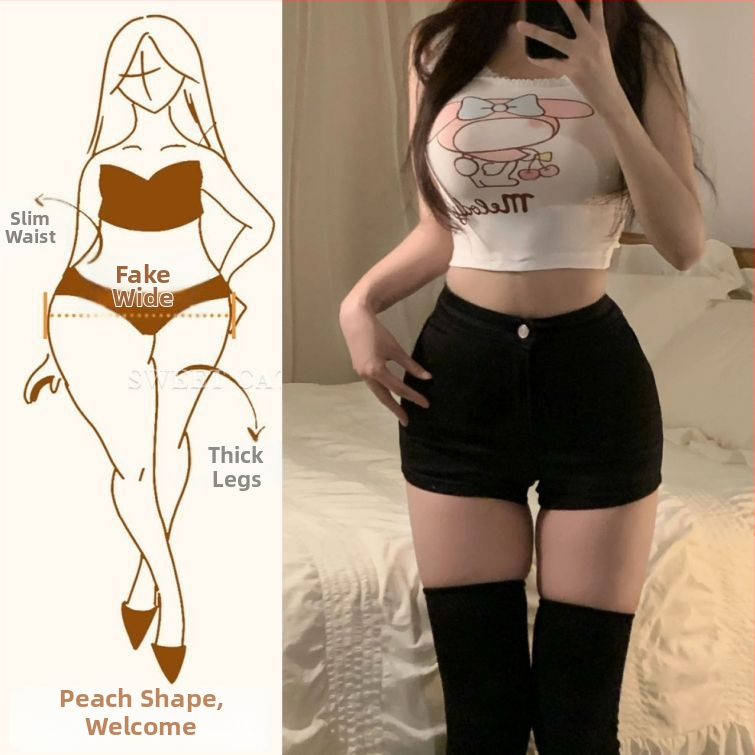 Džinsist lühikesed püksid kõrge vööga, mikroelastsus, sirge lõige, puuvillane koostis 30–50%