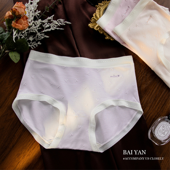 Chiloți pentru fete din amestec de bumbac, cu căptușeală din mătase Mulberry, respirabili, antibacterieni, model floral jacquard