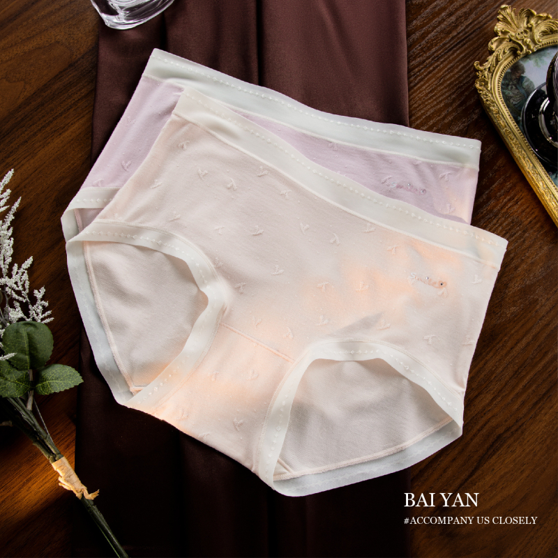 Chiloți pentru fete din amestec de bumbac, cu căptușeală din mătase Mulberry, respirabili, antibacterieni, model floral jacquard