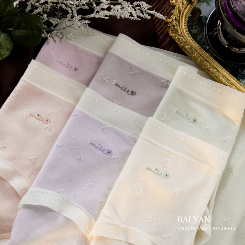 Chiloți pentru fete din amestec de bumbac, cu căptușeală din mătase Mulberry, respirabili, antibacterieni, model floral jacquard